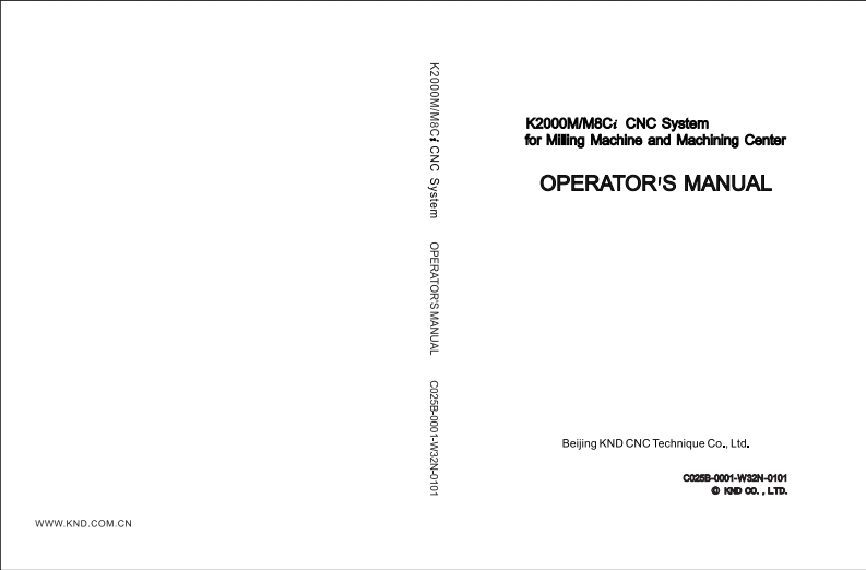 K2000MCi_V3-1_操作说明书手册_150316