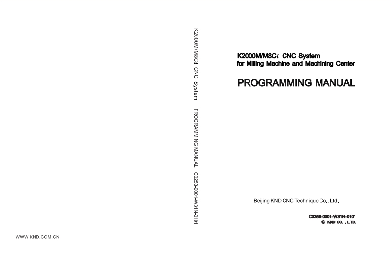 K2000MCi_V3-1_编程说明书手册_150316