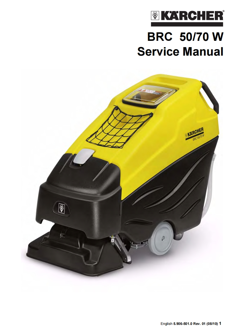 KARCHER德国卡赫BRC5070W洗地机维修手册含电路图