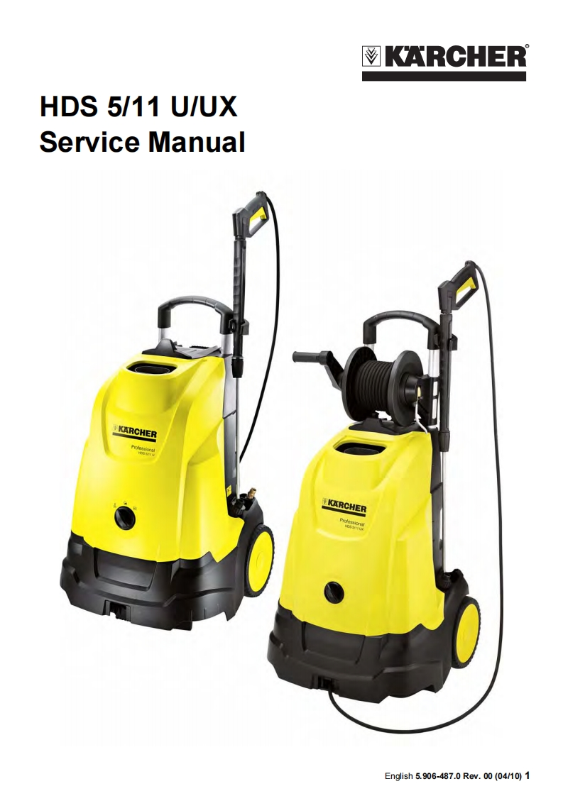 KARCHER德国卡赫HDS511UUX清洗机维修手册含电路图