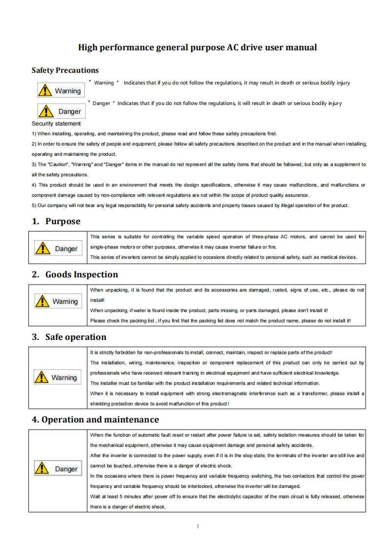KDE600s-VFD-操作说明书手册