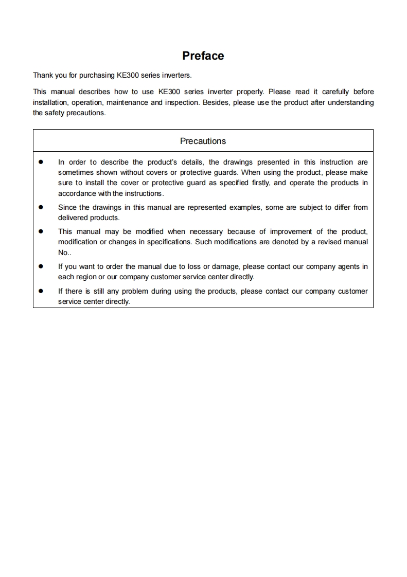 KE300-MR-V3_00-E变频器操作说明书手册