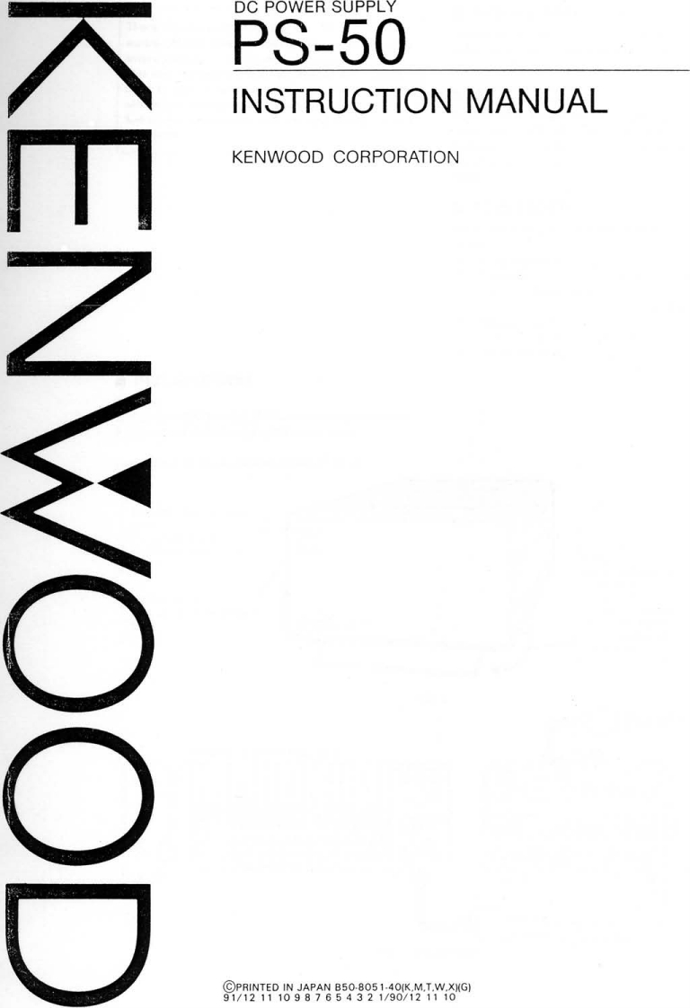 KENWOOD--PS-50-操作说明书手册-找手册网