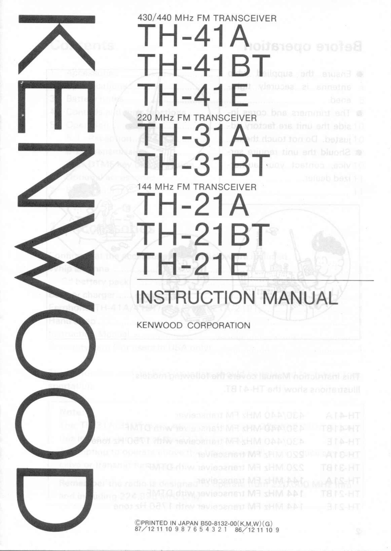 KENWOOD--TH-21-操作说明书手册