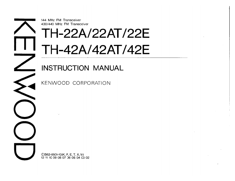 KENWOOD--TH-22A-AT-E-HT-操作说明书手册