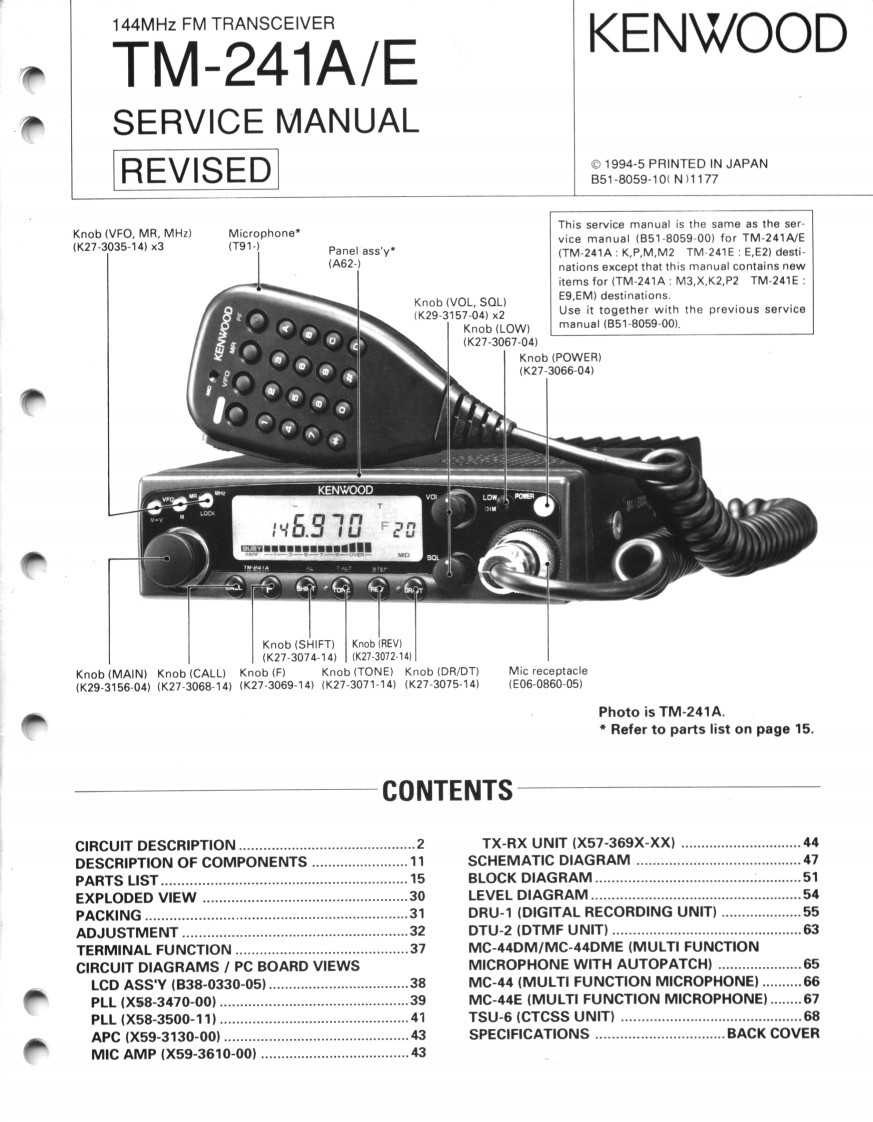 KENWOOD--TM-241-维修电器原理图手册