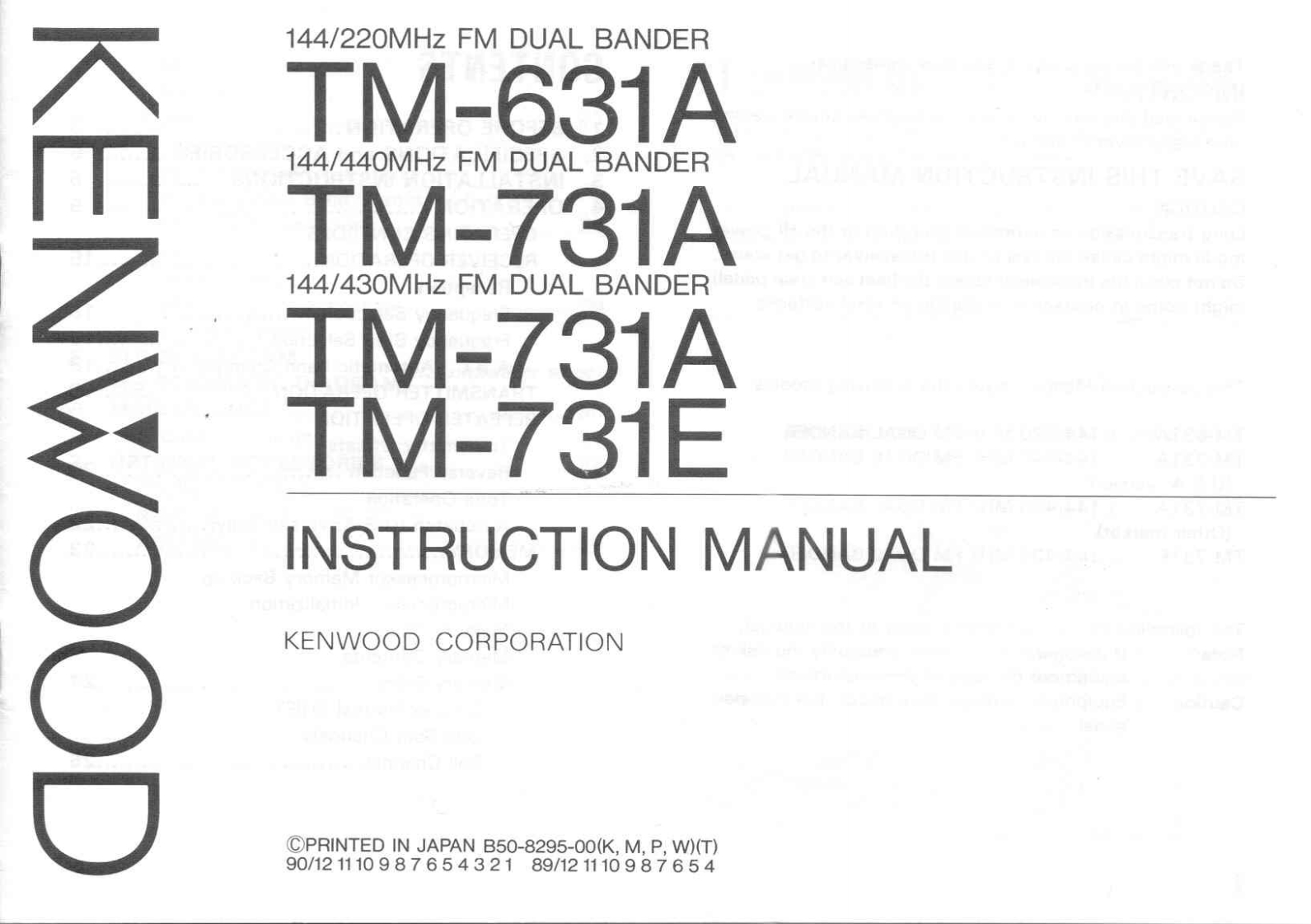 KENWOOD--TM-631A-操作说明书手册