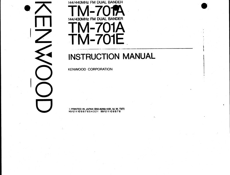 KENWOOD--TM-701A-E-操作说明书手册
