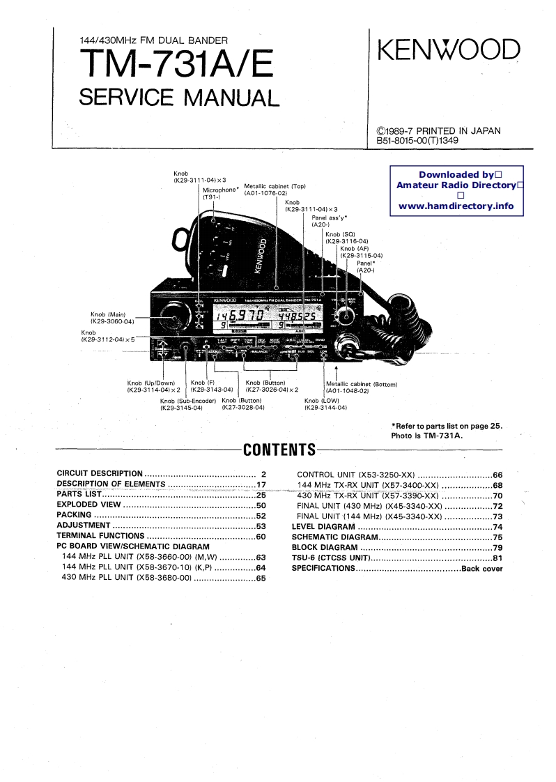 KENWOOD--TM-731-维修用说明书手册