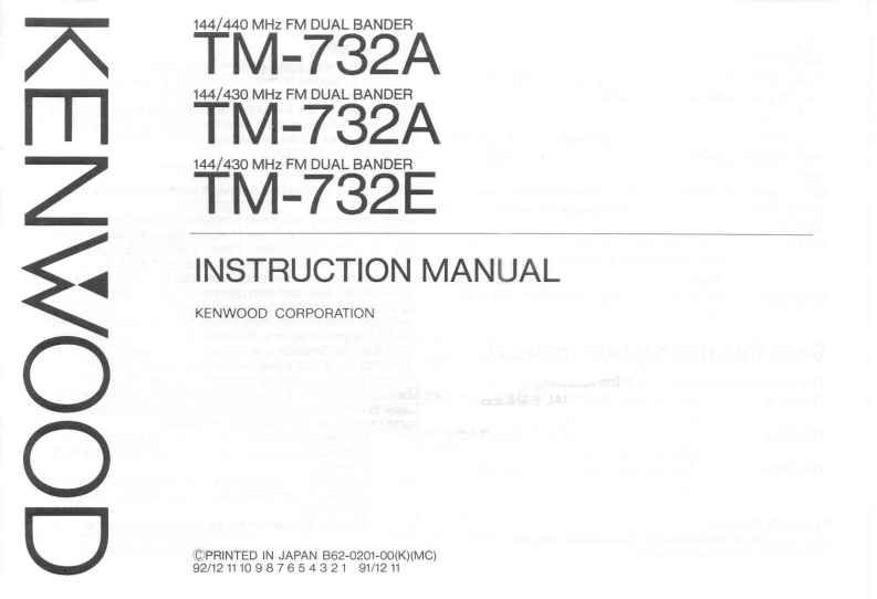KENWOOD--TM-732-操作说明书手册