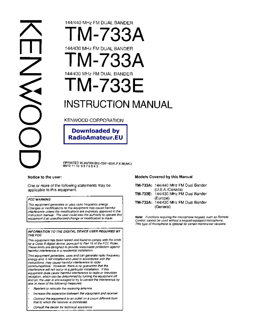 KENWOOD--TM-733-操作说明书手册