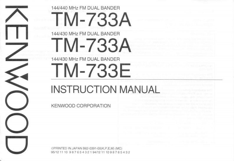 KENWOOD--TM-733A-操作说明书手册