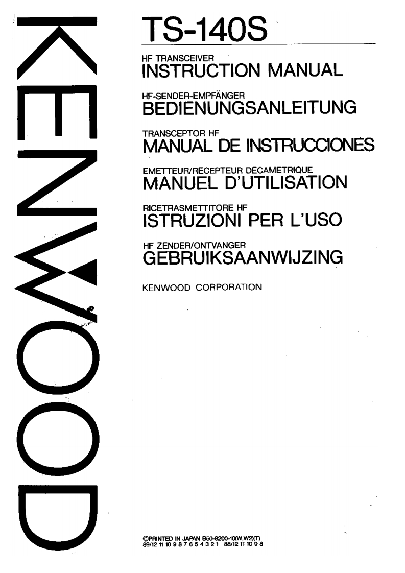 KENWOOD--TS-140S-操作说明书手册