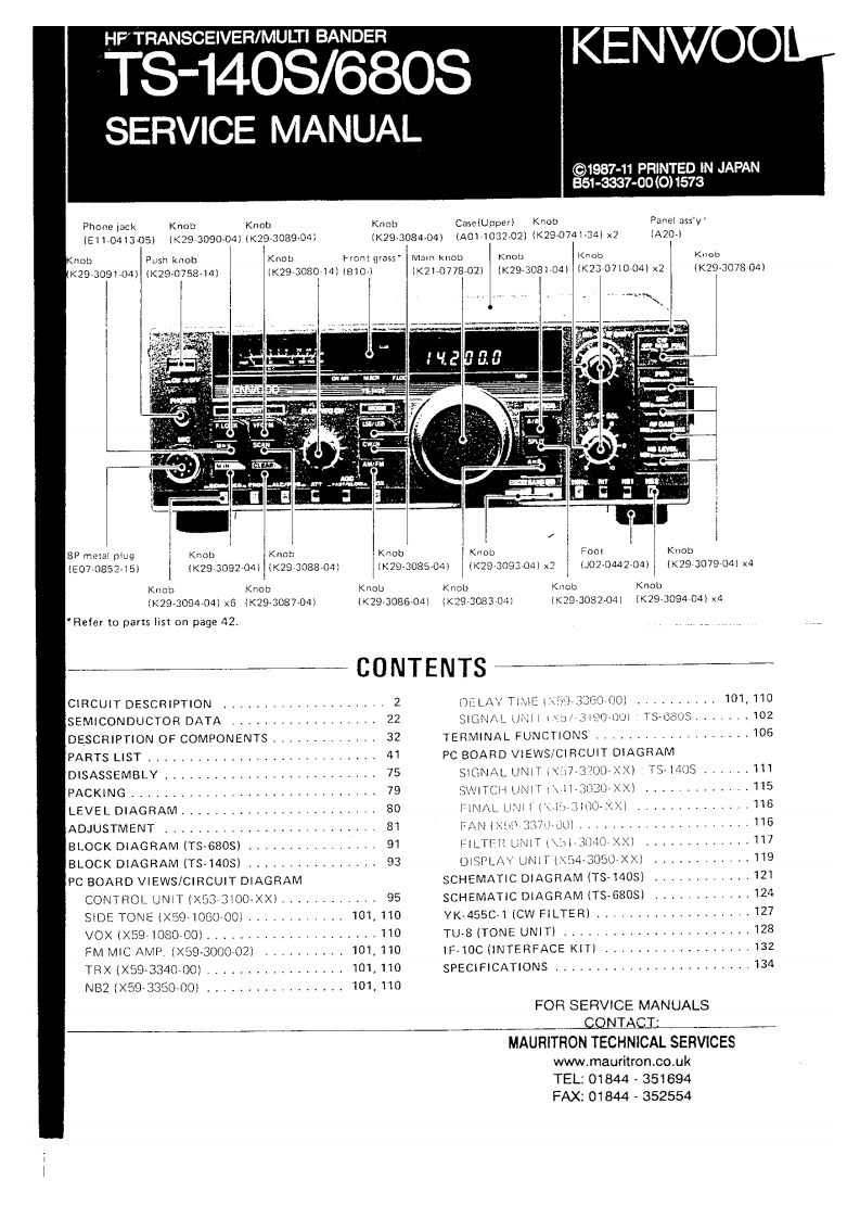 KENWOOD--TS-140S-维修用说明书手册