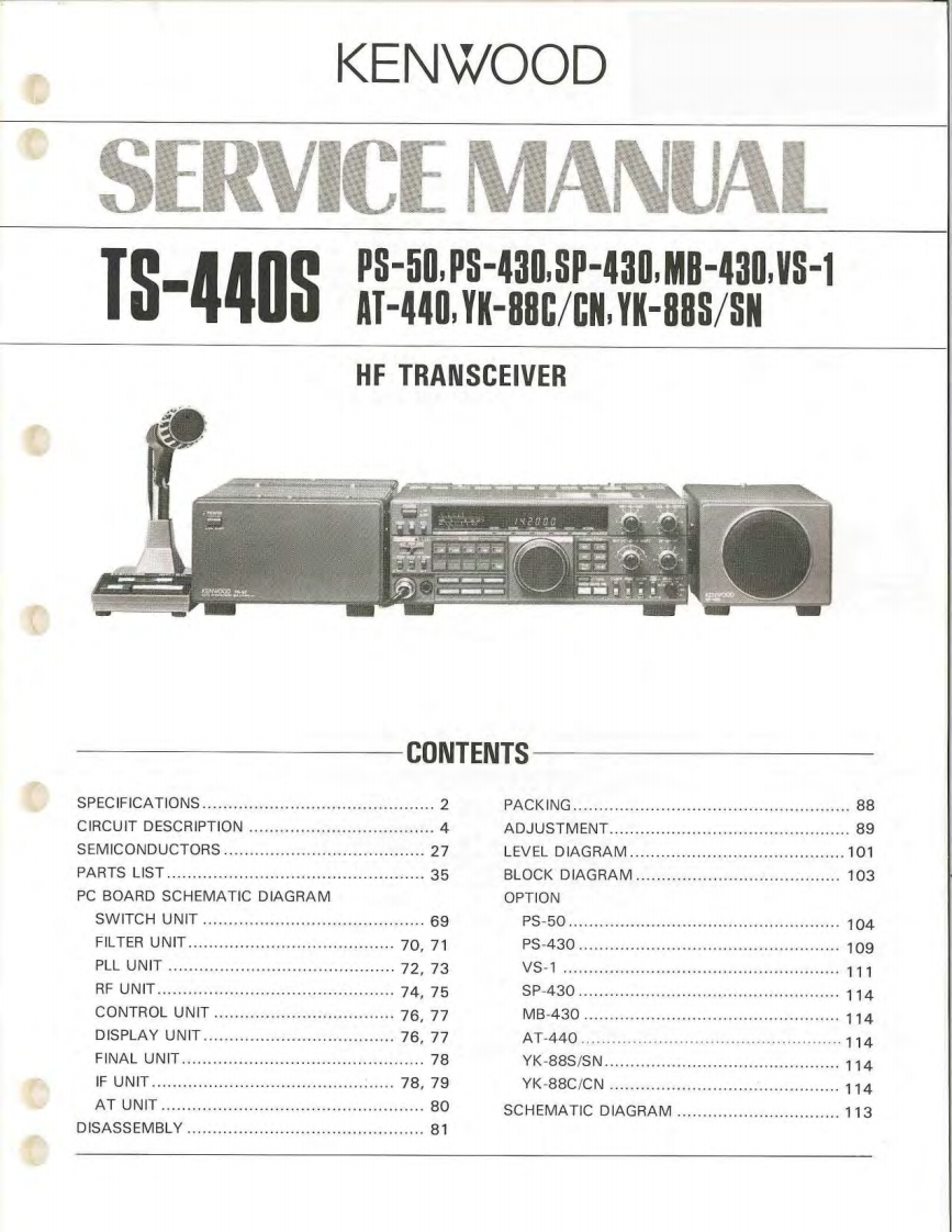KENWOOD--TS-440S-维修用说明书手册