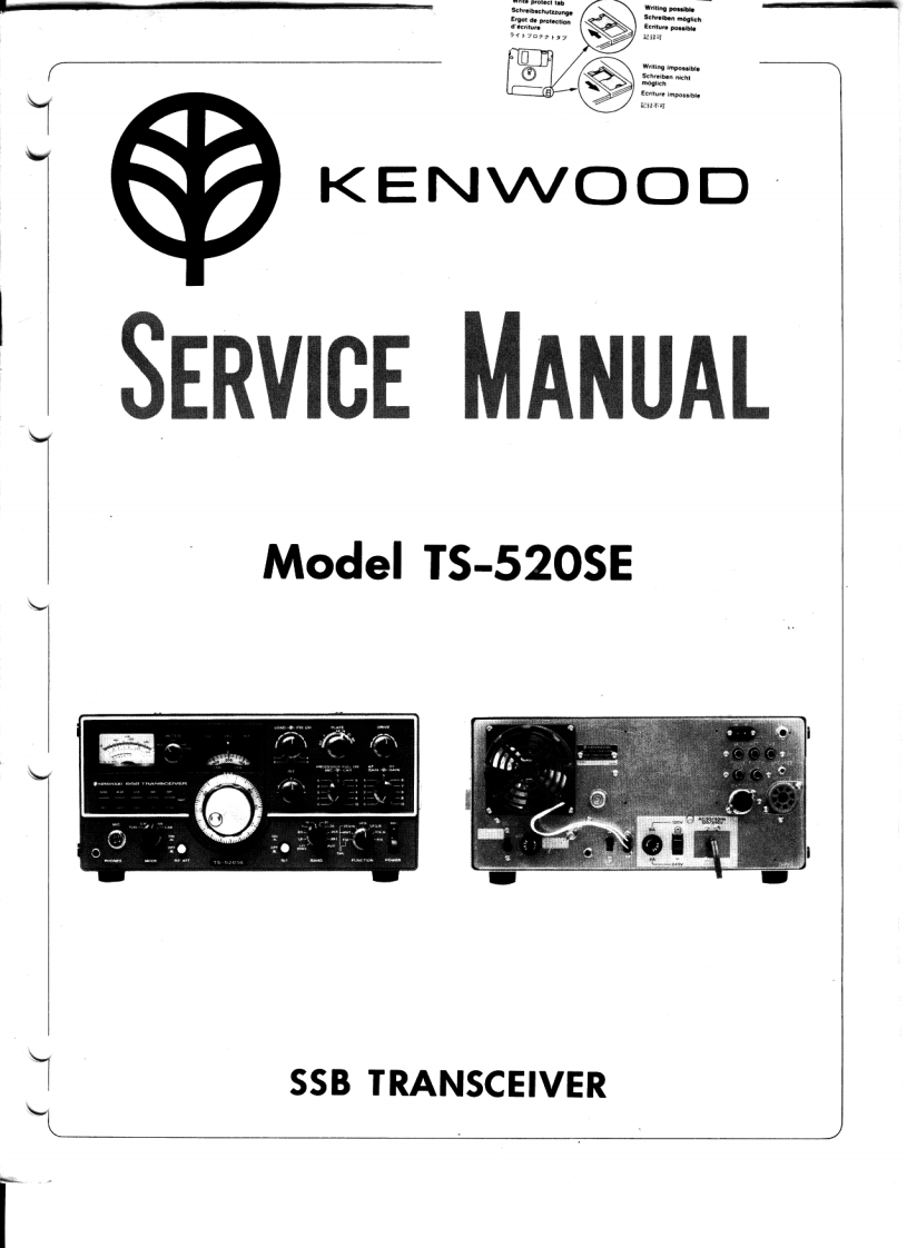 KENWOOD--TS-520E-维修用说明书手册-找手册网
