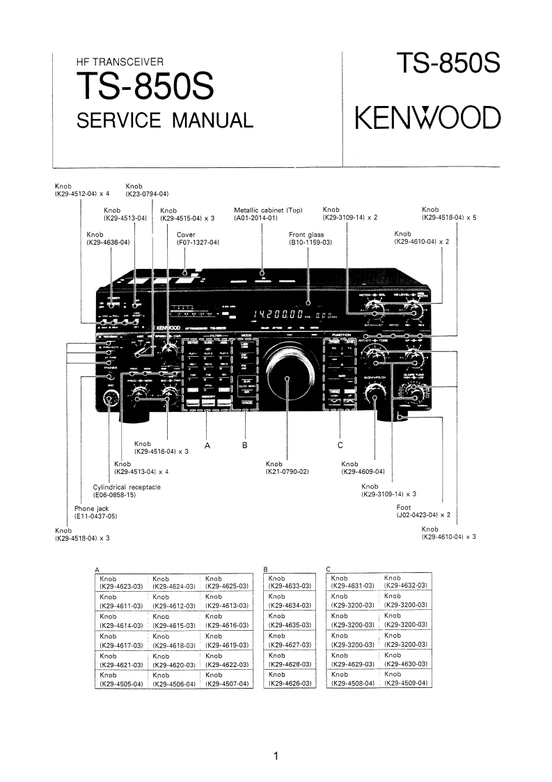 KENWOOD--TS-850-维修电器原理图手册-1