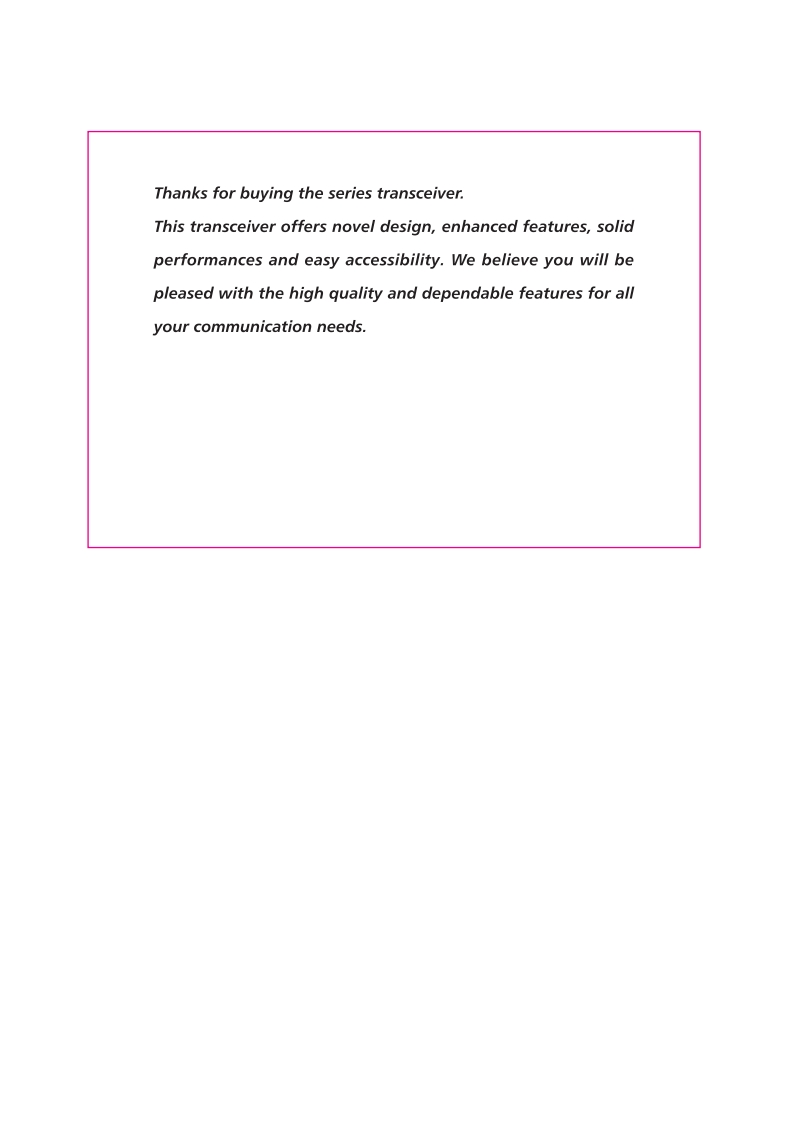 KG-639E_(User_Manual操作说明书手册)