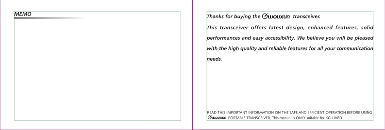 KG-UV8D_Manual操作说明书手册