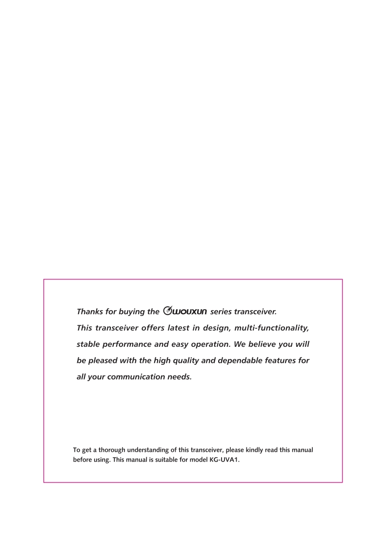 KG-UVA1_(User_Manual操作说明书手册)