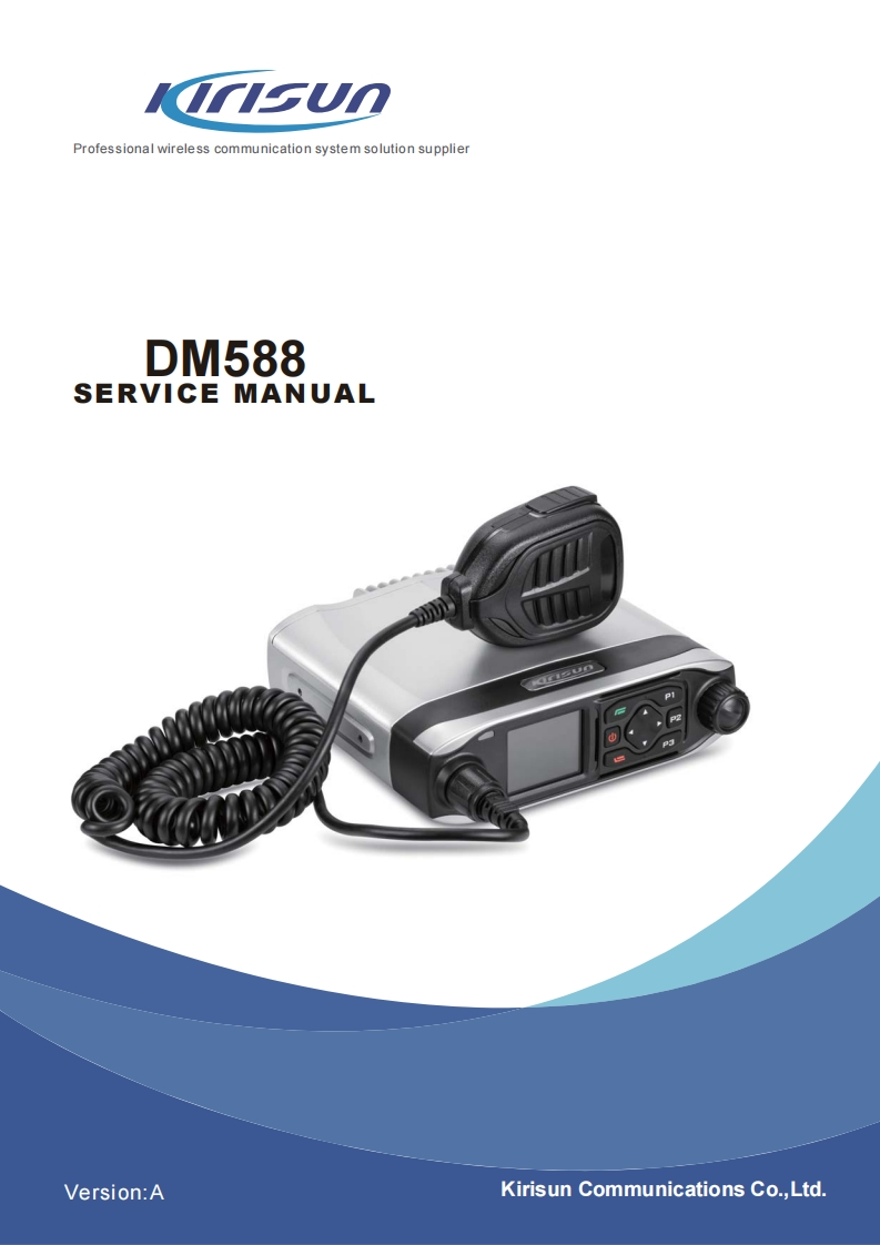 KIRISUN科立讯DM588-SERVICE-MANUAL维修手册含电器原理图