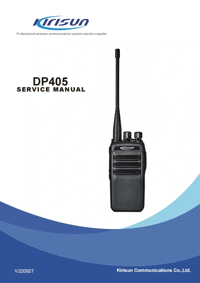 KIRISUN科立讯DP405-SERVICE-MANUAL维修手册含电器原理图