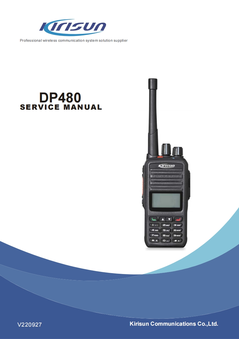 KIRISUN科立讯DP480-SERVICE-MANUAL维修手册含电器原理图