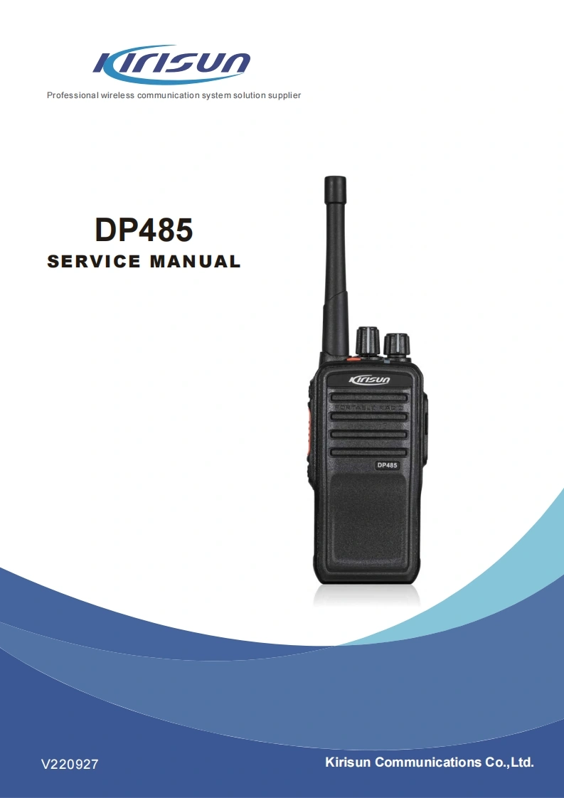 KIRISUN科立讯DP485-SERVICE-MANUAL维修手册含电器原理图