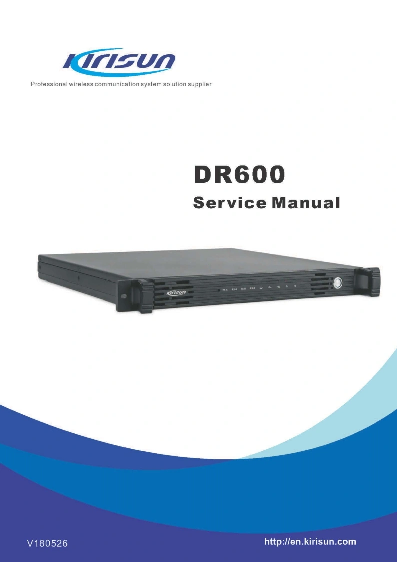 KIRISUN科立讯DR600-Service-Nanual维修手册含电器原理图-找手册网