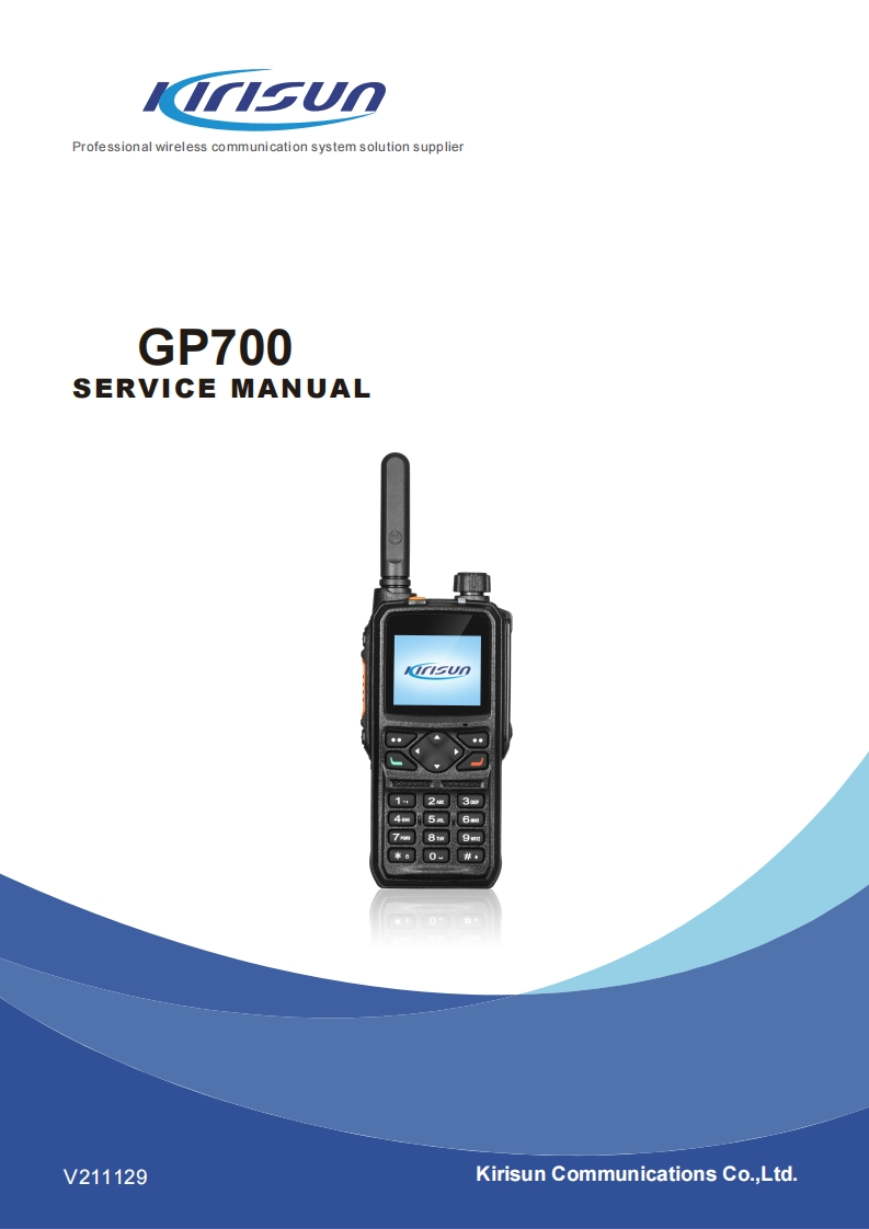 KIRISUN科立讯GP700-SERVICE-MANUAL维修手册含电器原理图