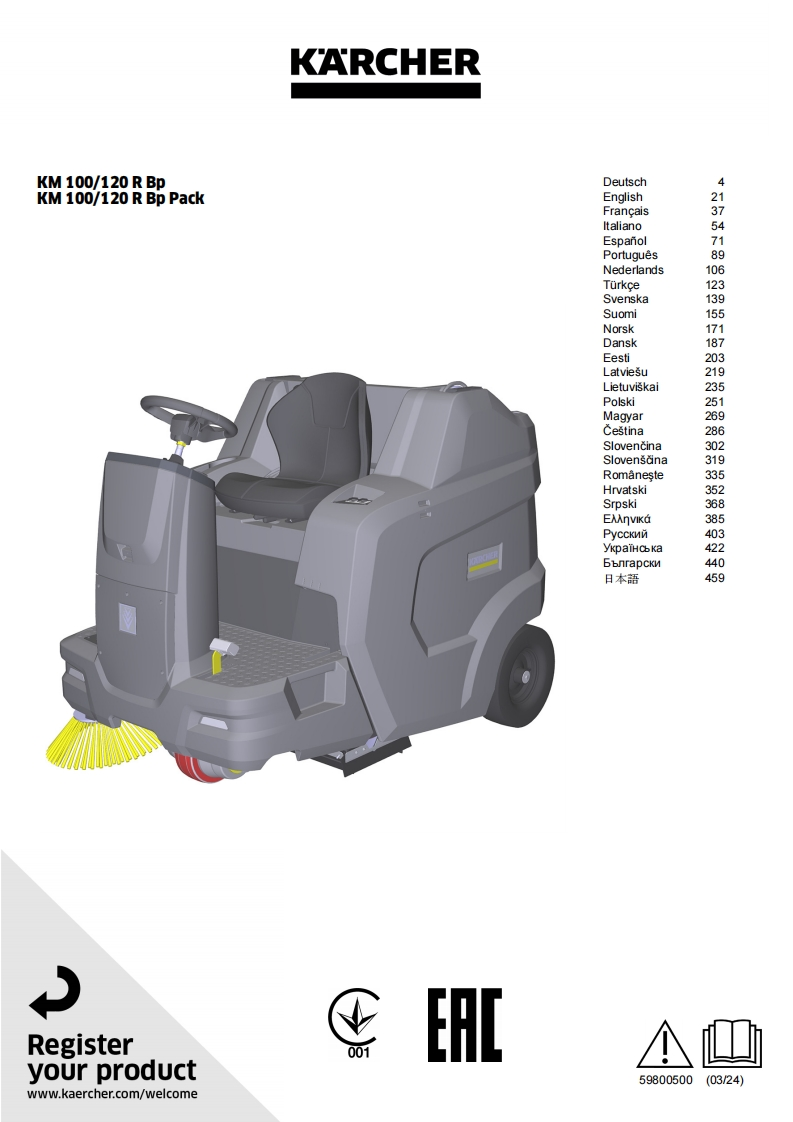 KM100-120-manual操作与维护手册