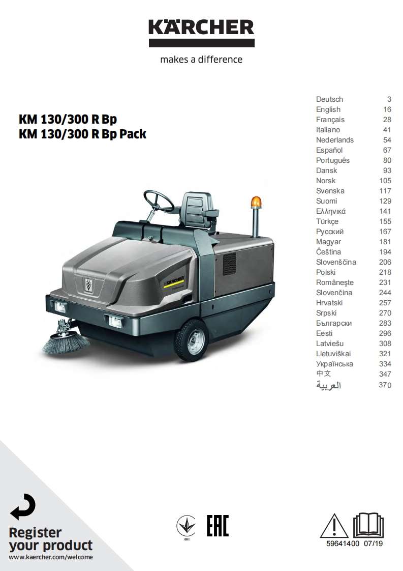 KM130-300R-manual操作与维护手册