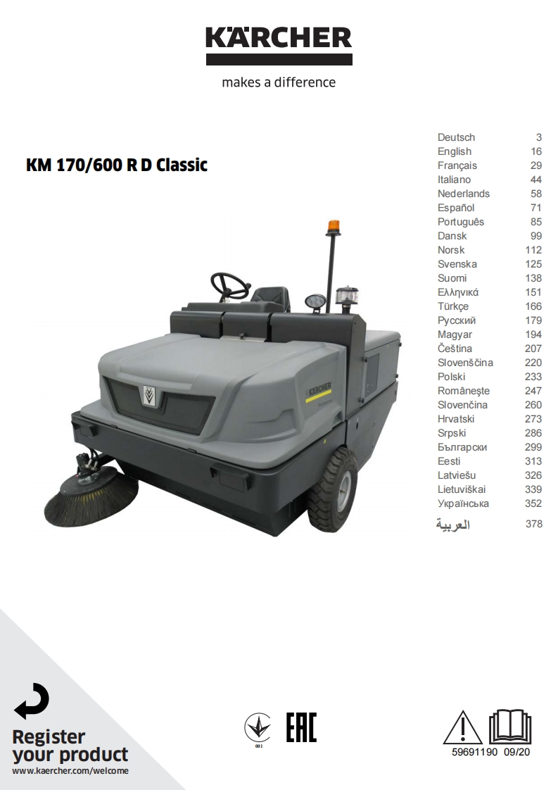 KM170-600-manual操作与维护手册