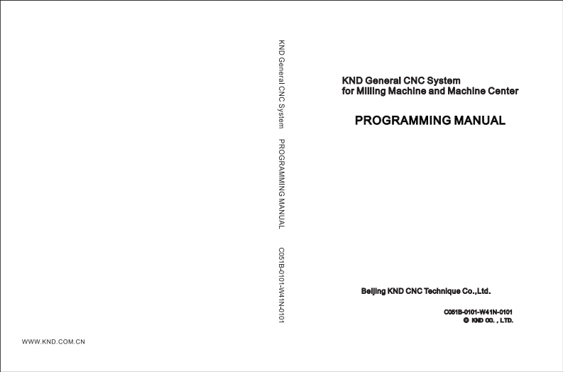 KMFi编程说明书手册mingManual