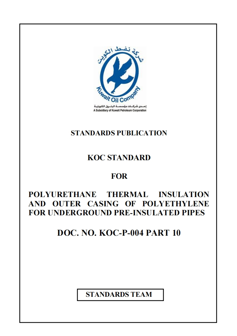 KOC-P-004-Part-10-Rev.2