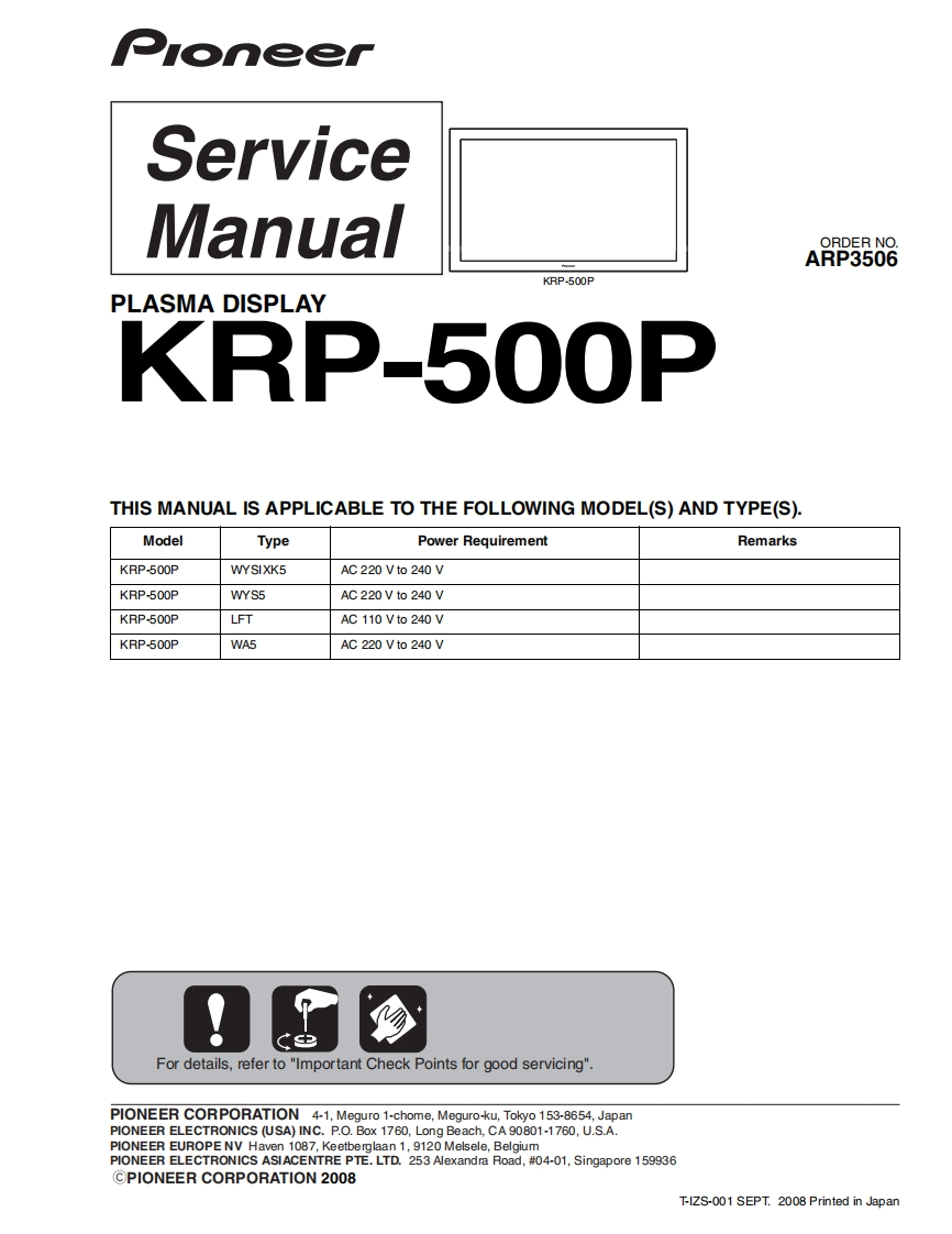 KRP-500P-Service-Manual维修操作说明书手册