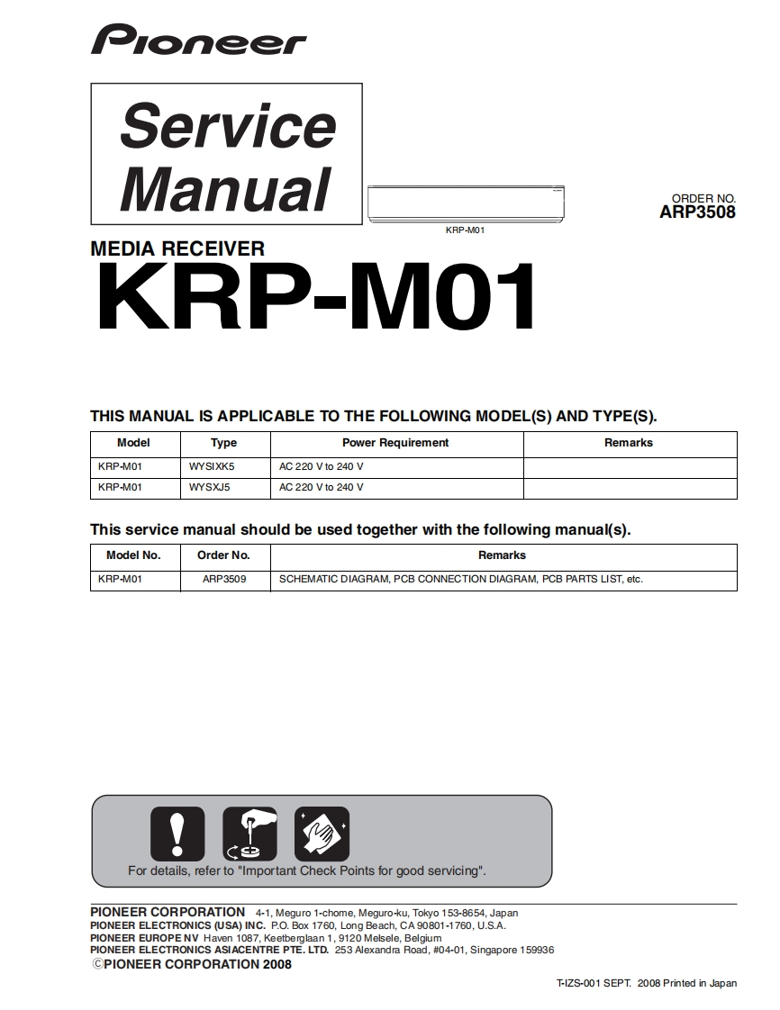 KRP-M01-Service-Manual维修操作说明书手册