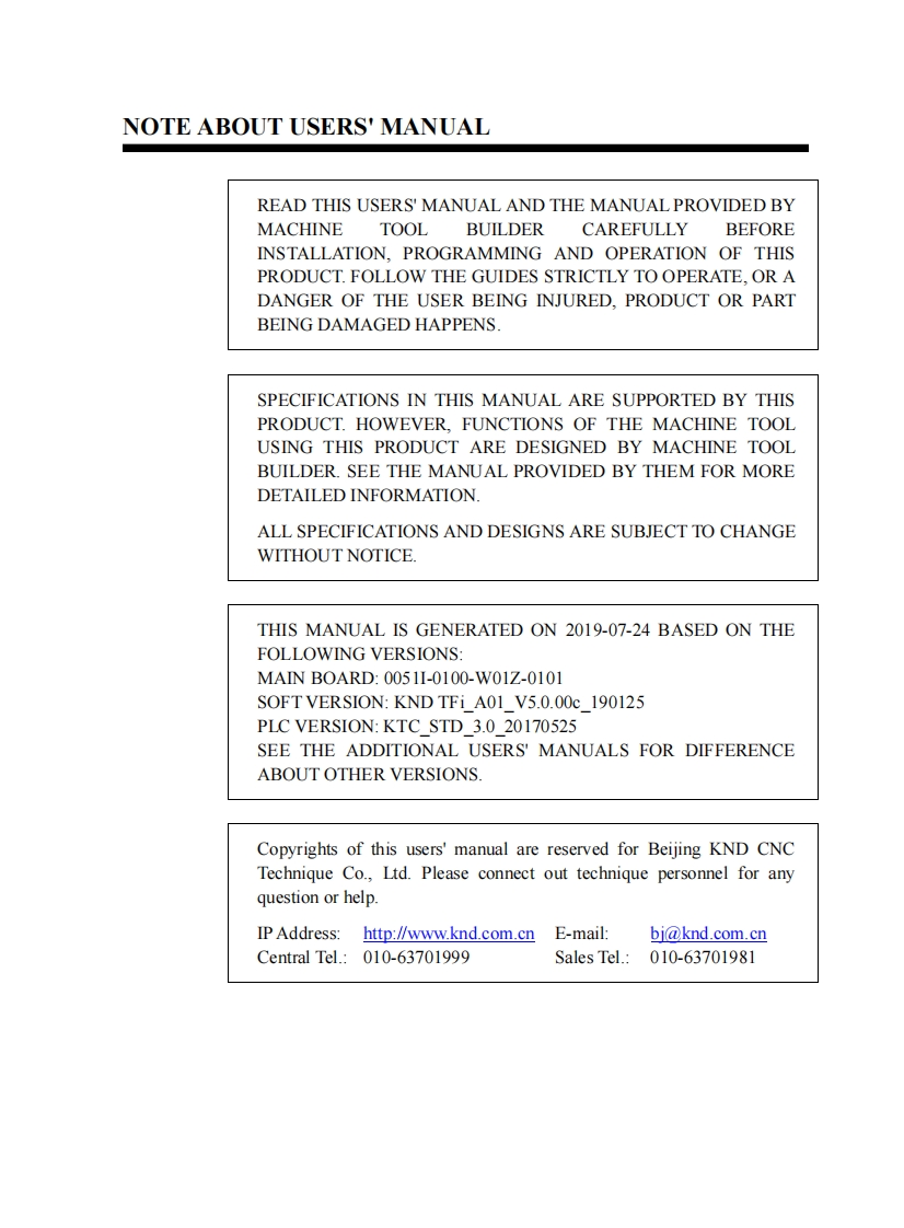 KTFi_编程说明书手册mingManual