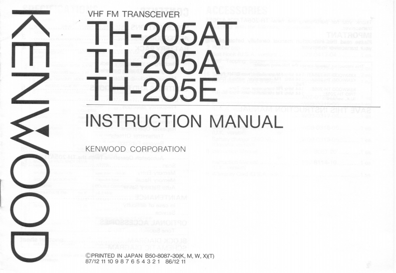 Kenwood---TH-205-Instruction-Manual