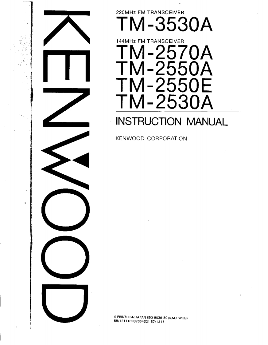 Kenwood---TM-3530A-Instruction-Manual操作说明书手册