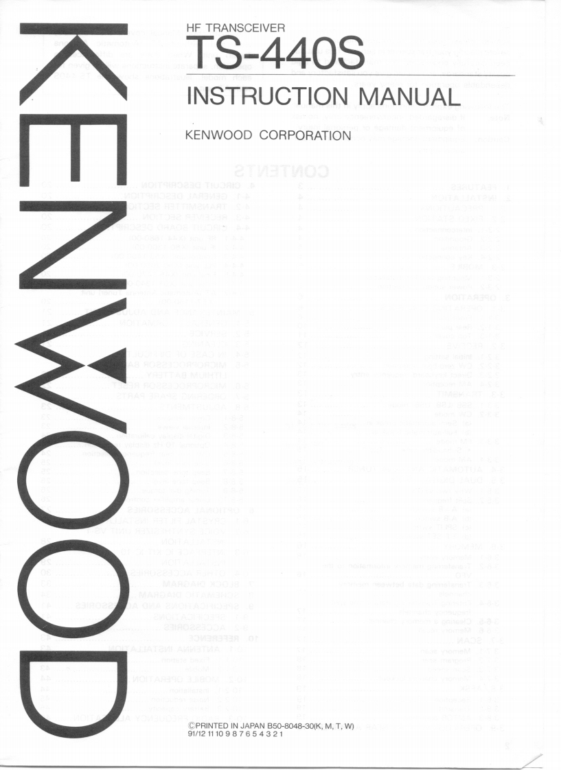 Kenwood---TS-440S-Instruction-Manual操作说明书手册