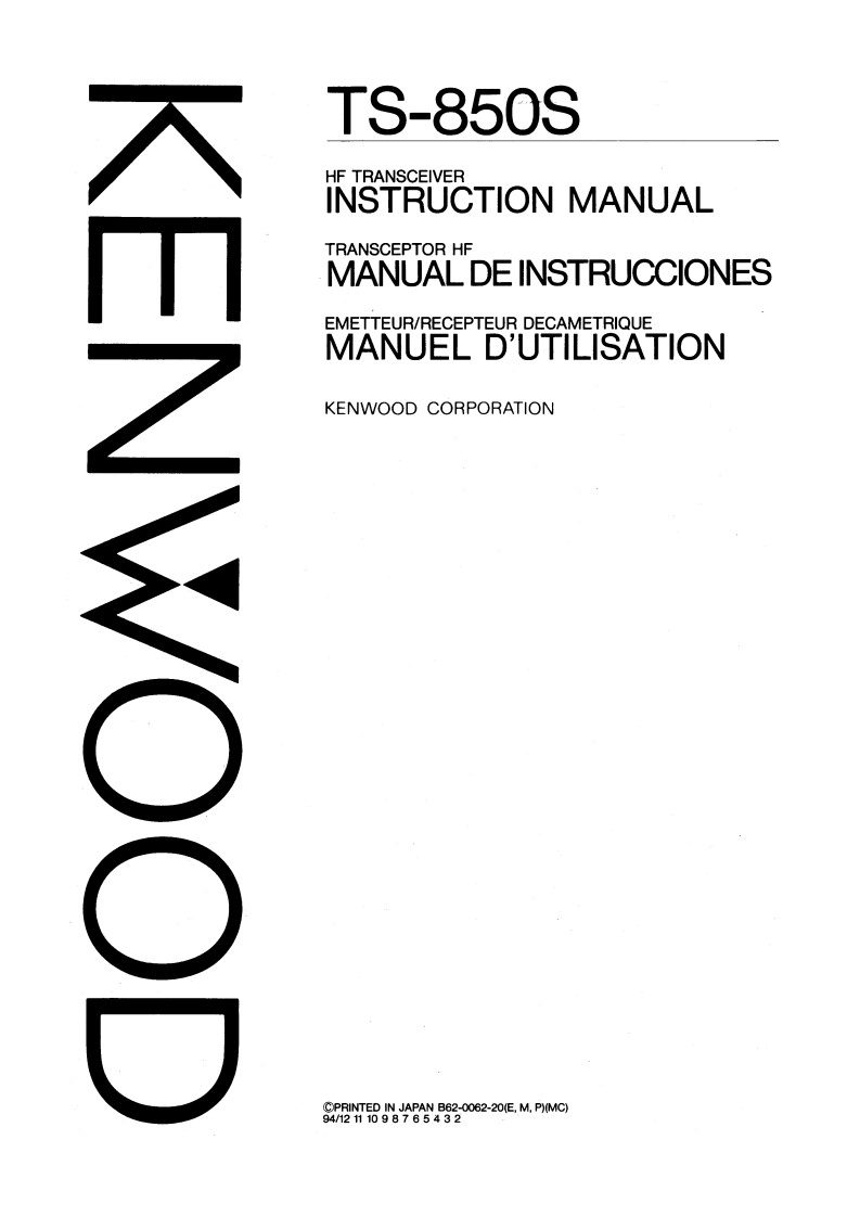 Kenwood-TS-850-instruction-manual