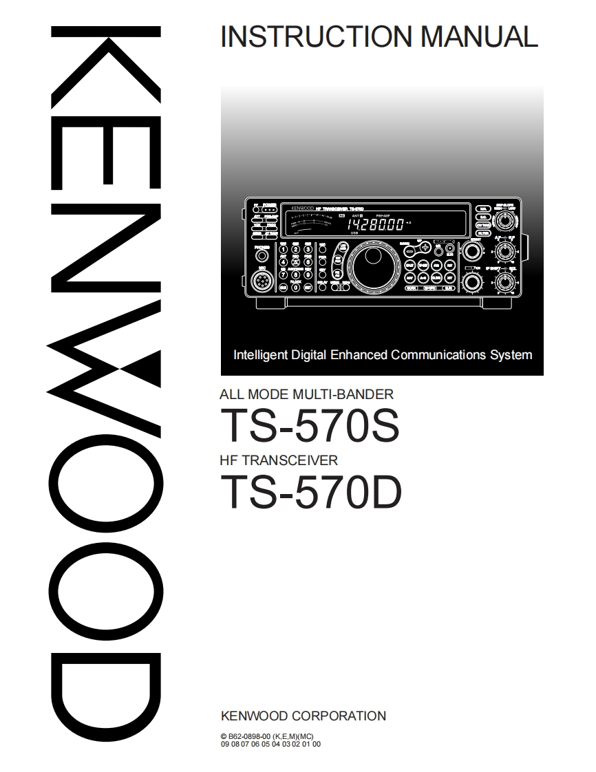 Kenwood-ts570d_ts570s使用说明书手册