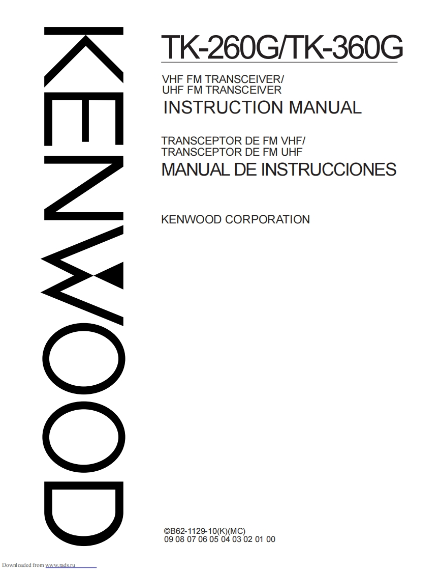KenwoodTK-260用户使用操作说明书手册