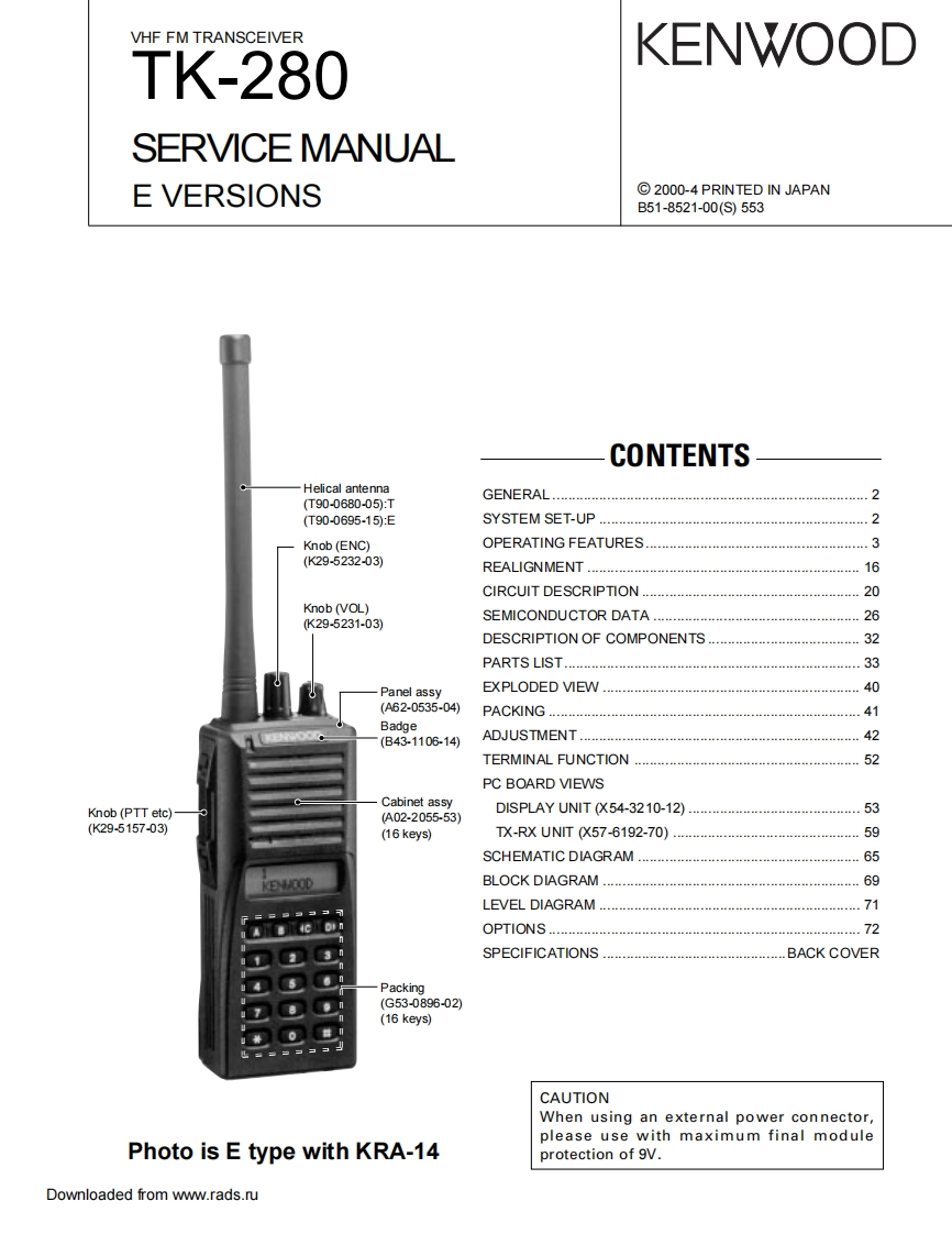 KenwoodTK-280维修手册含电器原理图-找手册网