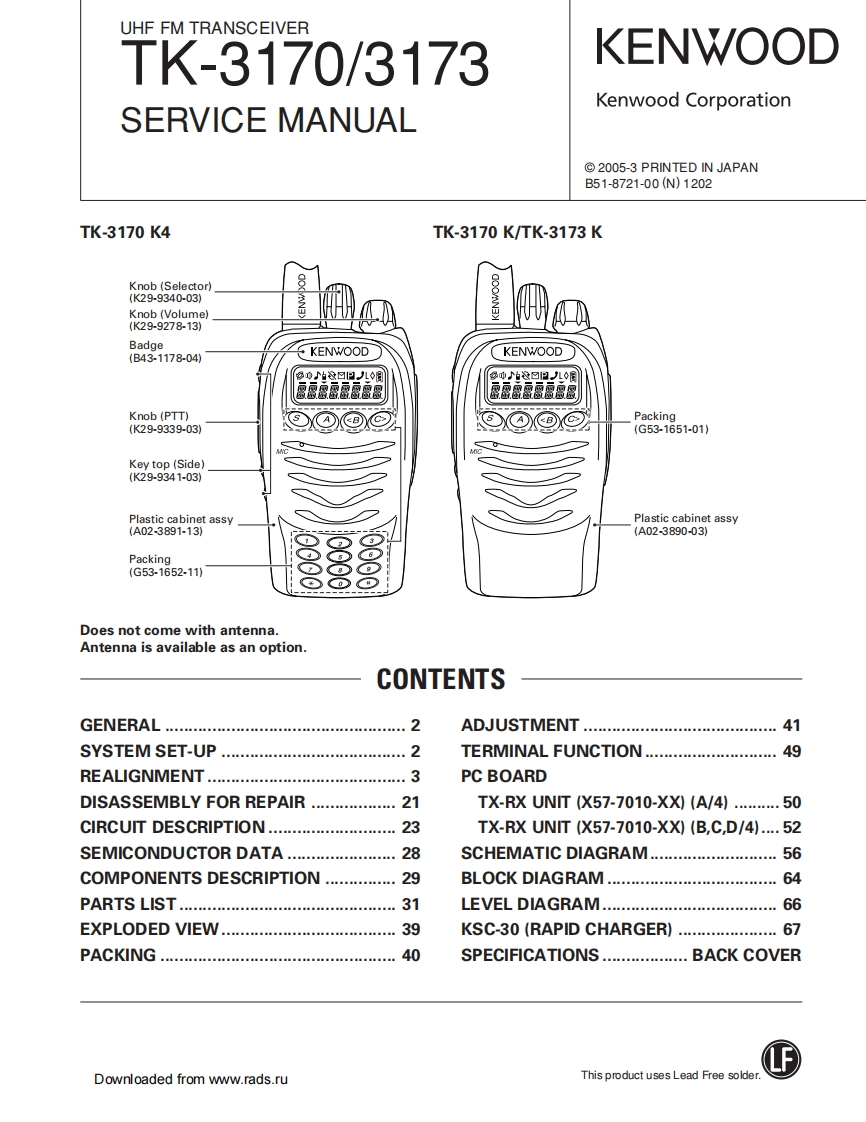 KenwoodTK-3170维修手册含电器原理图-找手册网