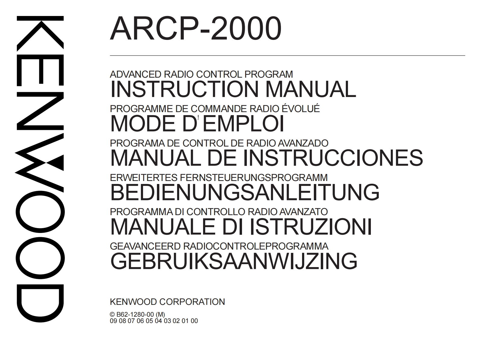 Kenwood_ARCP-2000_user操作说明书手册