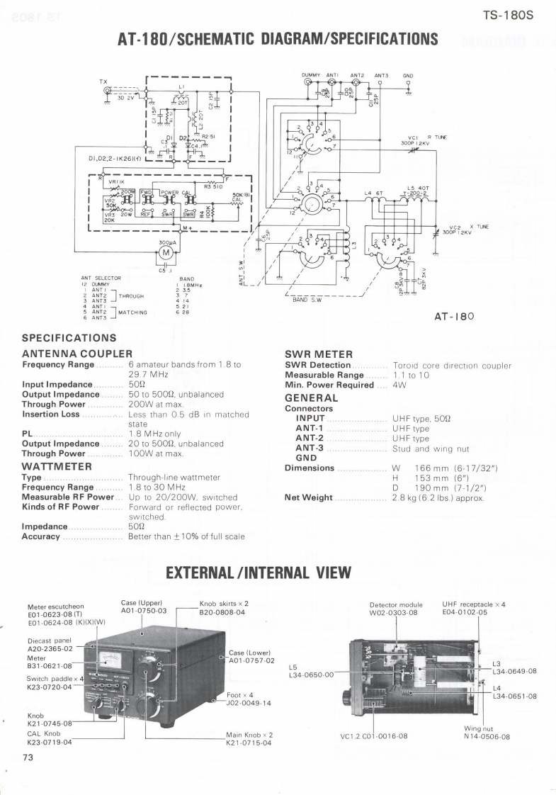 Kenwood_AT-180_serv维修手册含电器原理图