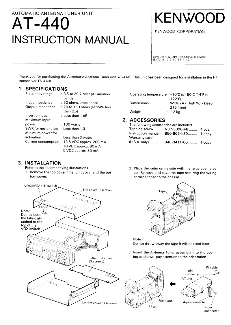 Kenwood_AT-440_user操作说明书手册