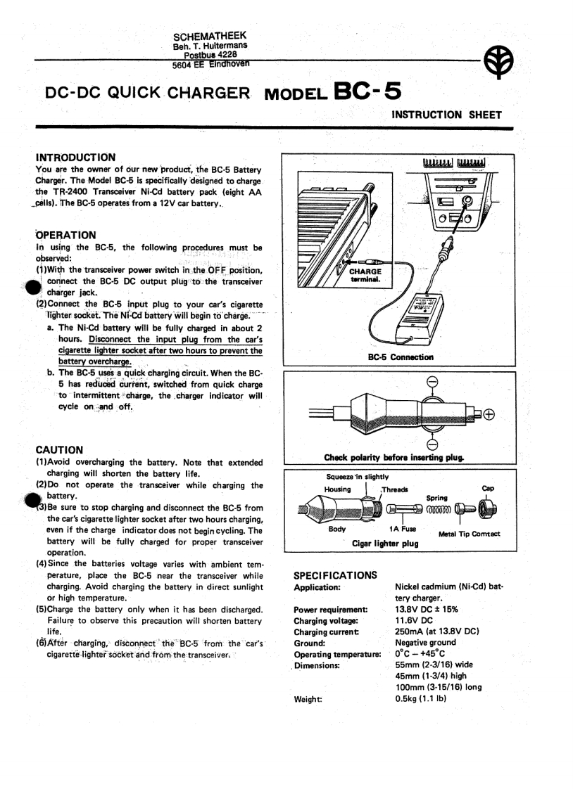 Kenwood_BC-5_user操作说明书手册